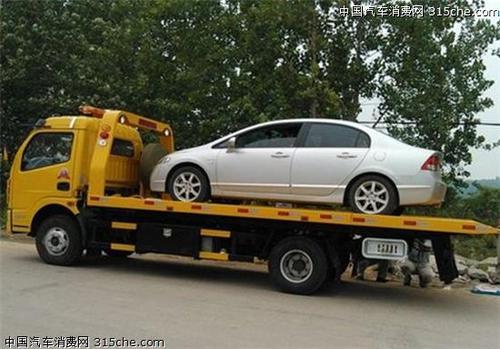 汽車急救/維修/維護(hù) 救援首選昆明好百年
