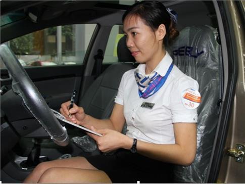 車輛維修及保養(yǎng)管理規(guī)定