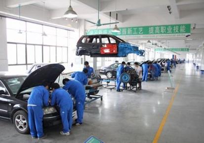 汽車維修