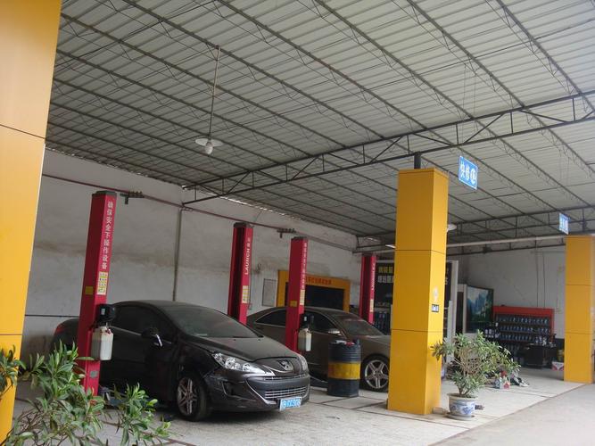 柳州市航順汽車修理廠