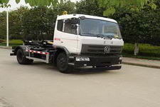 東風(fēng)汽車公司 產(chǎn)品中心 中國(guó)汽車網(wǎng)企業(yè)站