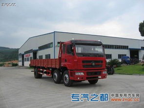 福建牌fj1253mb型載貨汽車商品圖片 中國重汽集團(tuán)福建海西汽車公司