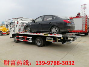 【一汽解放藍(lán)牌一拖二清障車價(jià)格圖片廠家配置】-