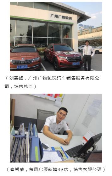 廣州港技工學(xué)校專業(yè)介紹系列 汽車維修