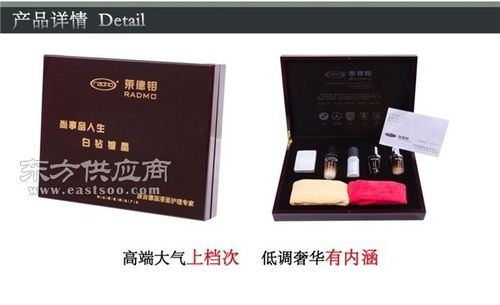 有實(shí)力的汽車(chē)美容護(hù)理產(chǎn)品廠(chǎng)家,汽車(chē)美容,廣州銳沐圖片