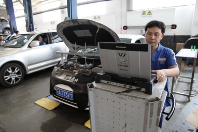 云南德眾汽車(chē)