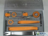 廠(chǎng)家直銷(xiāo)盒裝汽車(chē)音響拆裝工具/音響維修工具/汽車(chē)音響工具11件套[供應(yīng)]_世界工廠(chǎng)網(wǎng)中國(guó)產(chǎn)品信息庫(kù)