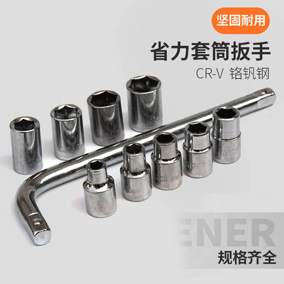 汽車(chē)維修工具圖片大全 各種款式汽車(chē)維修工具產(chǎn)品圖欣賞【15圖