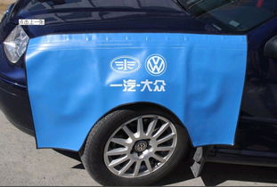供應(yīng)汽車三件套 汽車維修水洗皮四件套,供應(yīng)汽車三件套 汽車維修水洗皮四件套生產(chǎn)廠家,供應(yīng)汽車三件套 汽車維修水洗皮四件套價格