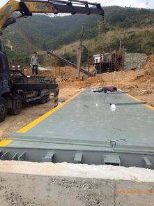 廣寧地磅配件 熱賣地磅,永恒衡器廠供應(yīng),廣寧地磅配件 熱賣地磅,永恒衡器廠供應(yīng)生產(chǎn)廠家,廣寧地磅配件 熱賣地磅,永恒衡器廠供應(yīng)價格
