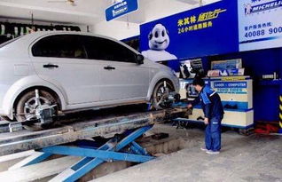勞動局證書汽車維修工中級職業(yè)資格證,外省能用嗎