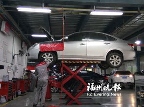 福州將建汽車維修電子健康檔案系統(tǒng) 方便買賣查看信息