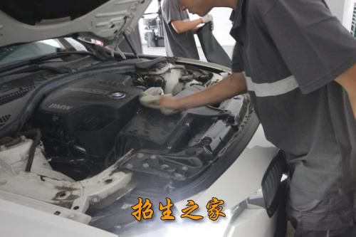 汽車應(yīng)用與維修