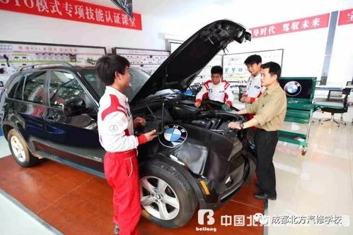 誠邀全國汽修工友參加成都北方第14屆汽車技術高峰論壇,共同探討汽車科技