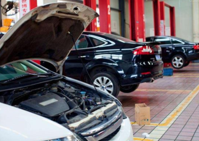 汽車維修加盟店排行