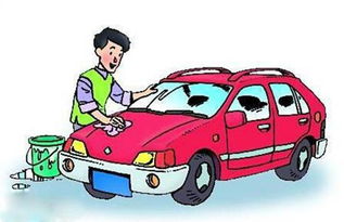 易車網(wǎng) 東莞東奧汽車