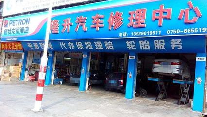 4s店的汽車保養(yǎng)和門(mén)店的保養(yǎng)不同之處在這里