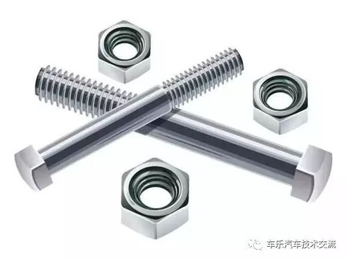 悲催的汽修廠,一顆螺栓引發(fā)一場官司...