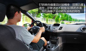 小巧靈活 易于駕馭 20萬元精品小車推薦