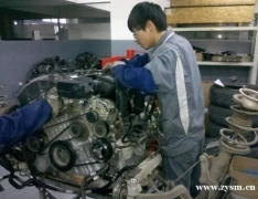 北京汽車運用與維修中專班
