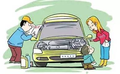 汽車維修保養(yǎng)陷阱多,可別“忽忽悠悠”就上當!_汽車_網