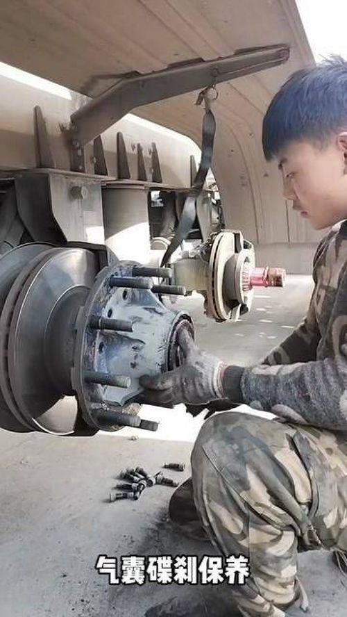 汽車維修 汽車知識 修車日常 修車技巧 改裝 汽修 五金工具 汽修用品 好物分享