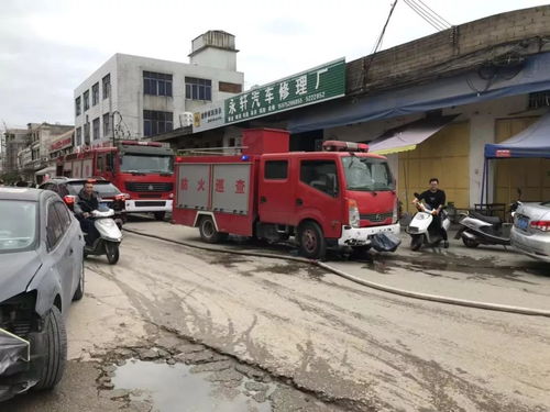 驚險 棉湖一汽修廠發(fā)生火災