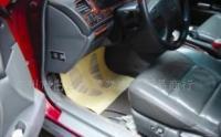汽車維修遮蔽腳踏紙[供應(yīng)]_汽車維修遮蔽腳踏紙價(jià)格_汽車維修遮蔽腳踏紙廠家_世界工廠網(wǎng)產(chǎn)品信息庫(kù)