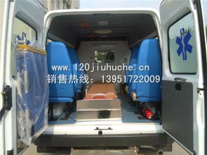 江鈴老款短軸轉(zhuǎn)運型救護(hù)車圖片 價格