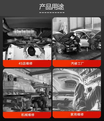 汽車修車躺板單人加長版維修工隔板便攜躺椅耐用輪子S-T030