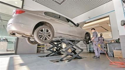 一鍵查看汽車維修保養(yǎng)記錄! 福田區(qū)機(jī)動車維修監(jiān)管服務(wù)系統(tǒng)上線